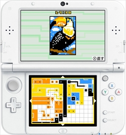 リンク絵 Link-a-Pix