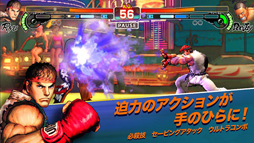 画像ギャラリー No.008のサムネイル画像 / プレイアブルキャラにダンも登場。Android版「ストリートファイターIV チャンピオンエディション」が配信開始