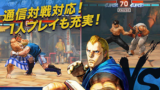 画像ギャラリー No.010のサムネイル画像 / プレイアブルキャラにダンも登場。Android版「ストリートファイターIV チャンピオンエディション」が配信開始