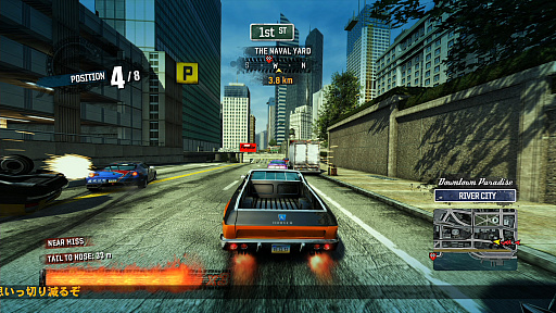 画像ギャラリー No.003のサムネイル画像 / 10年の時を経て帰ってきたオープンワールドレーシング「Burnout Paradise Remastered」のプレイレポートをお届け