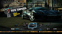 画像ギャラリー No.023のサムネイル画像 / 10年の時を経て帰ってきたオープンワールドレーシング「Burnout Paradise Remastered」のプレイレポートをお届け
