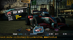 画像ギャラリー No.024のサムネイル画像 / 10年の時を経て帰ってきたオープンワールドレーシング「Burnout Paradise Remastered」のプレイレポートをお届け