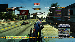 画像ギャラリー No.029のサムネイル画像 / 10年の時を経て帰ってきたオープンワールドレーシング「Burnout Paradise Remastered」のプレイレポートをお届け