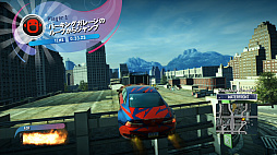 画像ギャラリー No.030のサムネイル画像 / 10年の時を経て帰ってきたオープンワールドレーシング「Burnout Paradise Remastered」のプレイレポートをお届け