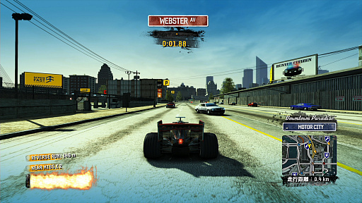 画像ギャラリー No.031のサムネイル画像 / 10年の時を経て帰ってきたオープンワールドレーシング「Burnout Paradise Remastered」のプレイレポートをお届け
