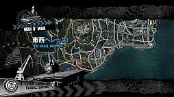 画像ギャラリー No.035のサムネイル画像 / 10年の時を経て帰ってきたオープンワールドレーシング「Burnout Paradise Remastered」のプレイレポートをお届け