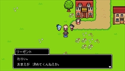 画像ギャラリー No.003のサムネイル画像 / PC版「世界一長い5分間」がSteamにて配信中。サウンドトラックとアートブックが含まれたデジタル限定版が10％オフ価格で購入できる