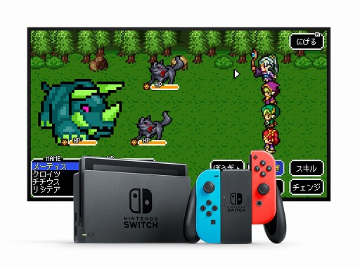 画像ギャラリー No.001のサムネイル画像 / ケムコのドット絵RPG「ドラゴンシンカー」,Nintendo Switchで配信開始
