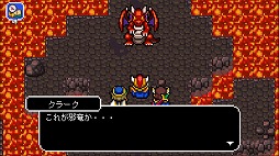 画像ギャラリー No.003のサムネイル画像 / ケムコのドット絵RPG「ドラゴンシンカー」,Nintendo Switchで配信開始
