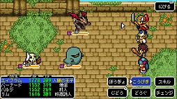 画像ギャラリー No.005のサムネイル画像 / ケムコのドット絵RPG「ドラゴンシンカー」,Nintendo Switchで配信開始