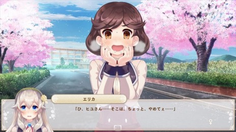 画像ギャラリー No.020のサムネイル画像 / “女装覚醒アドベンチャー”「ボク姫PROJECT」が4月23日に発売。超お嬢様学校に通う主要キャラクターの情報が公開
