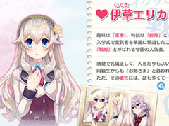 女装覚醒ADV「ボク姫PROJECT」，登場キャラのサンプルボイスやイラストが公開。店舗特典描き下ろしイラスト，二次創作投稿企画の情報も