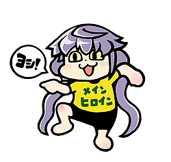 画像ギャラリー No.006のサムネイル画像 / 女装覚醒ADV「ボク姫PROJECT」，登場キャラのサンプルボイスやイラストが公開。店舗特典描き下ろしイラスト，二次創作投稿企画の情報も
