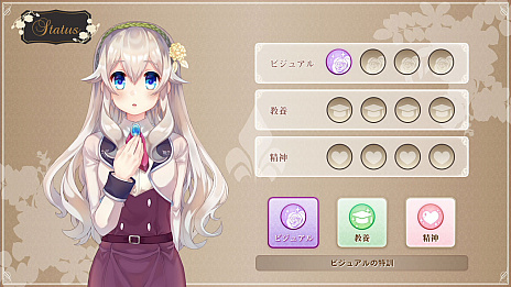 画像ギャラリー No.017のサムネイル画像 / 女装覚醒ADV「ボク姫PROJECT」,舞台となる「私立百合愛学園」での生活が公開。同級生や先輩のキャラクタープロフィールも明らかに