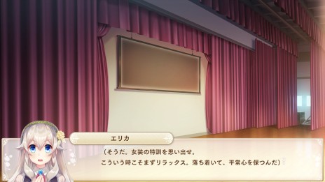 画像ギャラリー No.003のサムネイル画像 / 3つの特訓で「姫選挙」に勝ち残れ。「ボク姫PROJECT」のキモとなる“Girl’s Emotion Mode”など，ゲームシステムの情報が明らかに