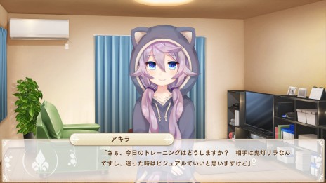 画像ギャラリー No.009のサムネイル画像 / 3つの特訓で「姫選挙」に勝ち残れ。「ボク姫PROJECT」のキモとなる“Girl’s Emotion Mode”など，ゲームシステムの情報が明らかに