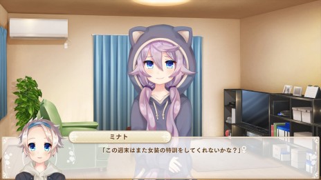 画像ギャラリー No.010のサムネイル画像 / 3つの特訓で「姫選挙」に勝ち残れ。「ボク姫PROJECT」のキモとなる“Girl’s Emotion Mode”など，ゲームシステムの情報が明らかに