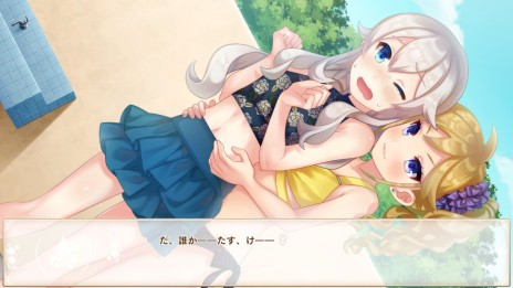 画像ギャラリー No.011のサムネイル画像 / 3つの特訓で「姫選挙」に勝ち残れ。「ボク姫PROJECT」のキモとなる“Girl’s Emotion Mode”など，ゲームシステムの情報が明らかに