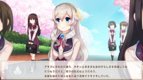 画像ギャラリー No.013のサムネイル画像 / 3つの特訓で「姫選挙」に勝ち残れ。「ボク姫PROJECT」のキモとなる“Girl’s Emotion Mode”など，ゲームシステムの情報が明らかに