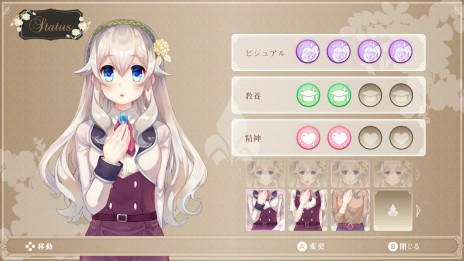 画像ギャラリー No.015のサムネイル画像 / 3つの特訓で「姫選挙」に勝ち残れ。「ボク姫PROJECT」のキモとなる“Girl’s Emotion Mode”など，ゲームシステムの情報が明らかに