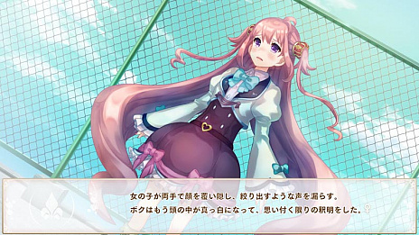 画像ギャラリー No.005のサムネイル画像 / 女装覚醒アドベンチャー「ボク姫PROJECT」の新情報公開。キーとなるキャラクター達を物語の展開に沿って紹介