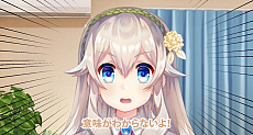 画像ギャラリー No.002のサムネイル画像 / 「ボク姫PROJECT」,本日より10日間連続でゲームの内容を紹介するトレイラーを公開