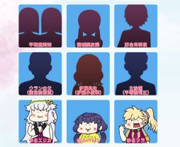 画像ギャラリー No.003のサムネイル画像 / 「ボク姫PROJECT」のキャラクター人気投票企画が開催。抽選で声優のサイン色紙などが当たる
