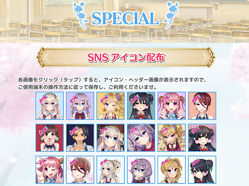 画像ギャラリー No.002のサムネイル画像 / 「ボク姫PROJECT」のSNS用アイコンが配布開始。ポスターが当たるTwitterキャンペーンも