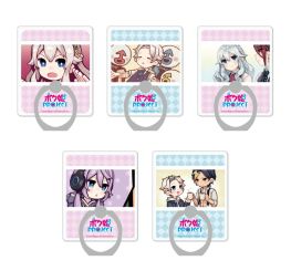 画像ギャラリー No.001のサムネイル画像 / 「ボク姫PROJECT」のタンブラーとスマホリングが発売