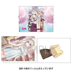 画像ギャラリー No.004のサムネイル画像 / 「ボク姫PROJECT」のタンブラーとスマホリングが発売