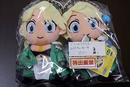 画像ギャラリー No.008のサムネイル画像 / ガストブランドの長野開発室に眠る，「アトリエ」シリーズ初期の開発資料をフォトレポート