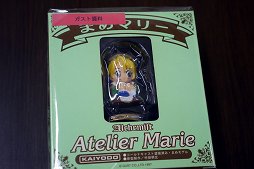 画像ギャラリー No.009のサムネイル画像 / ガストブランドの長野開発室に眠る，「アトリエ」シリーズ初期の開発資料をフォトレポート