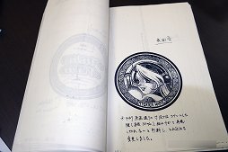 画像ギャラリー No.015のサムネイル画像 / ガストブランドの長野開発室に眠る，「アトリエ」シリーズ初期の開発資料をフォトレポート