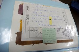 画像ギャラリー No.017のサムネイル画像 / ガストブランドの長野開発室に眠る，「アトリエ」シリーズ初期の開発資料をフォトレポート