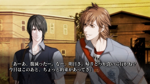 画像ギャラリー No.002のサムネイル画像 / PS Vita「sweet pool」,序盤までが遊べる体験版が配信開始
