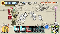 画像ギャラリー No.002のサムネイル画像 / 鳥獣戯画をモチーフにした「超獣ギガ大戦」,Nintendo Switch版が3月1日に配信