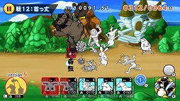 画像ギャラリー No.003のサムネイル画像 / 鳥獣戯画をモチーフにした「超獣ギガ大戦」,Nintendo Switch版が3月1日に配信