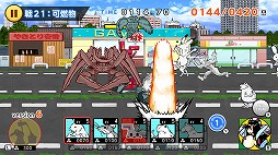 画像ギャラリー No.004のサムネイル画像 / 鳥獣戯画をモチーフにした「超獣ギガ大戦」,Nintendo Switch版が3月1日に配信