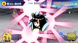 画像ギャラリー No.007のサムネイル画像 / 鳥獣戯画をモチーフにした「超獣ギガ大戦」,Nintendo Switch版が3月1日に配信
