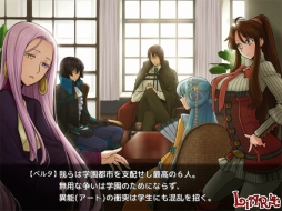 画像ギャラリー No.009のサムネイル画像 / 冒険活劇アドベンチャー「黄雷のガクトゥーン 〜What a shining braves〜」,萌えAPPと禁断のギャルゲーで配信