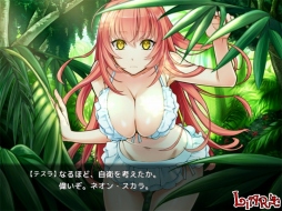 画像ギャラリー No.010のサムネイル画像 / 冒険活劇アドベンチャー「黄雷のガクトゥーン 〜What a shining braves〜」,萌えAPPと禁断のギャルゲーで配信