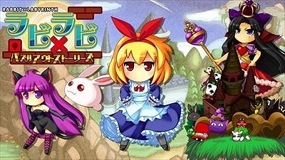画像ギャラリー No.001のサムネイル画像 / Switch版「ラビ×ラビ-パズルアウトストーリーズ-」の73%オフセールが開催