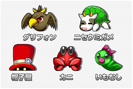画像ギャラリー No.005のサムネイル画像 / 「ラビ×ラビ-パズルアウトストーリーズ-」,グラフィックスを一新したPS4/Switch版が5月24日に発売