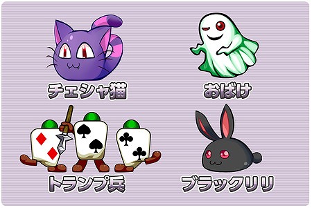 画像ギャラリー No.006のサムネイル画像 / 「ラビ×ラビ-パズルアウトストーリーズ-」,グラフィックスを一新したPS4/Switch版が5月24日に発売