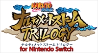 画像ギャラリー No.002のサムネイル画像 / Nintendo Switch版「NARUTO−ナルト− 疾風伝 ナルティメットストーム トリロジー」が4月26日に発売。本日予約受付を開始
