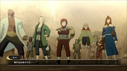 画像ギャラリー No.009のサムネイル画像 / Nintendo Switch版「NARUTO−ナルト− 疾風伝 ナルティメットストーム トリロジー」が4月26日に発売。本日予約受付を開始