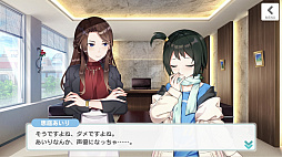 画像ギャラリー No.002のサムネイル画像 / 彼女たちはそこに“いる”。次世代声優育成ゲーム「CUE!」には，きらきらした青春が詰まっていた