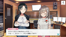 画像ギャラリー No.003のサムネイル画像 / 彼女たちはそこに“いる”。次世代声優育成ゲーム「CUE!」には，きらきらした青春が詰まっていた