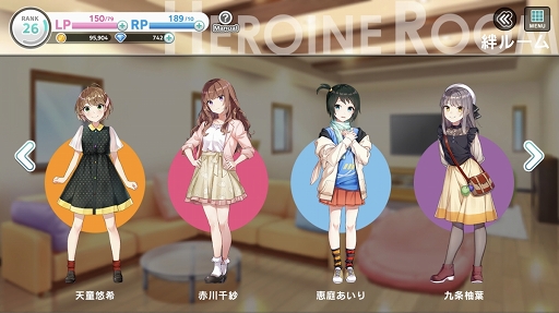 画像ギャラリー No.010のサムネイル画像 / 彼女たちはそこに“いる”。次世代声優育成ゲーム「CUE!」には，きらきらした青春が詰まっていた
