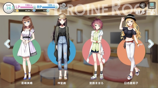 画像ギャラリー No.011のサムネイル画像 / 彼女たちはそこに“いる”。次世代声優育成ゲーム「CUE!」には，きらきらした青春が詰まっていた